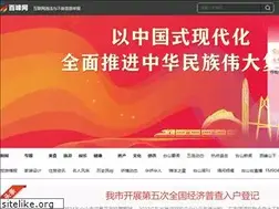 Sites similar to tsbtv.tv