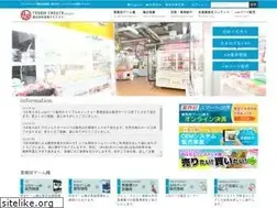 Sites similar to tsc-acnet.com