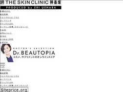 Sites similar to tsc-kagurazaka.jp