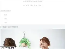 Sites similar to tsc-kumamoto.com