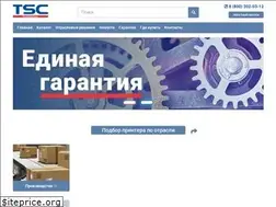 Sites similar to tsc-printers.ru
