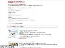 Sites similar to tsc47.com