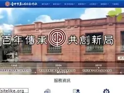 Sites similar to tsca.com.tw