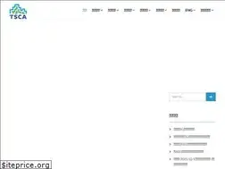 Sites similar to tsca.org.tw