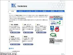 Sites similar to tscc.co.jp