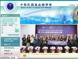 Sites similar to tsccm.org.tw
