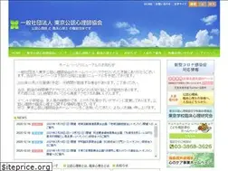 Sites similar to tsccp.jp