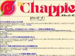 Sites similar to tschappie.com