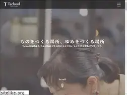 Sites similar to tschool.tokyo