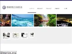 Sites similar to tsci.or.jp