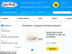 Sites similar to tscit.ru