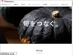 Sites similar to tsckobe.co.jp