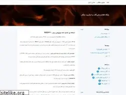 Sites similar to tsco.blogsky.com
