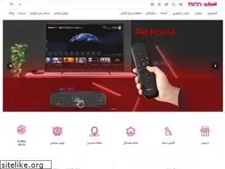 Sites similar to tsco.ir
