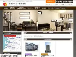 Sites similar to tscompany.jp