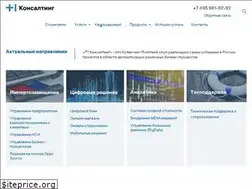 Sites similar to tsconsulting.com