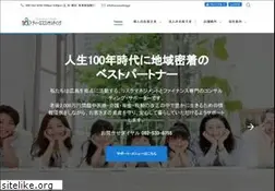 Sites similar to tsconsulting.jp