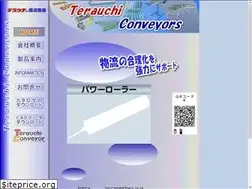 Sites similar to tsconveyor.co.jp