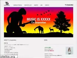 Sites similar to tscorp.jp