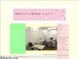 Sites similar to tsd-bld.com