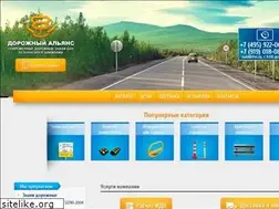 Sites similar to tsdd.ru