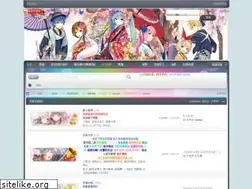 Sites similar to tsdm39.net