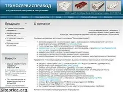Sites similar to tsdrive.com.ua