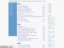 Sites similar to tsdyhotel.com