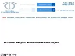 Sites similar to tse.expert