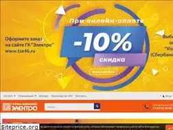 Sites similar to tse46.ru