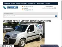 Sites similar to tse66.ru