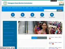 Sites similar to tsec.gov.in