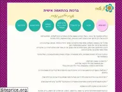 Sites similar to tseela.com