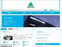 Sites similar to tseg.co.jp
