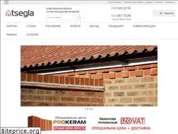 Sites similar to tsegla.com.ua