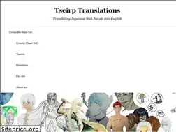 Sites similar to tseirptranslations.com