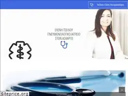 Sites similar to tselioueleni.com
