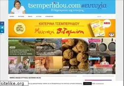 Sites similar to tsemperlidou.gr