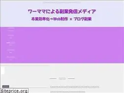Sites similar to tsenblognosusume.com