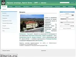 Sites similar to tsenovochit.eu