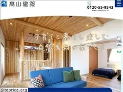 Sites similar to tseok.jp
