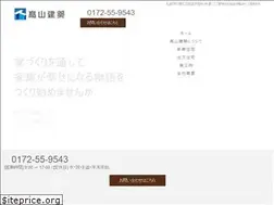 Sites similar to tseok2010.jp