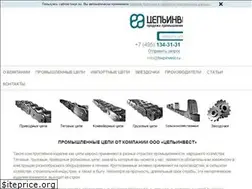 Sites similar to tsepi.su