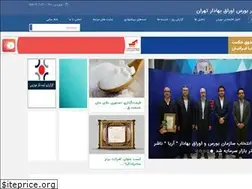 Sites similar to tsepress.com