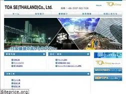 Sites similar to tset.co.th