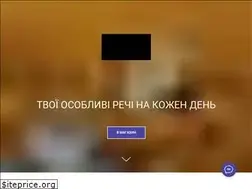 Sites similar to tsetobi.com.ua