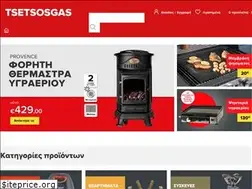Sites similar to tsetsosgas.gr