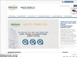 Sites similar to tsetsuuh.mn