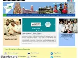 Sites similar to tsevacentre.in