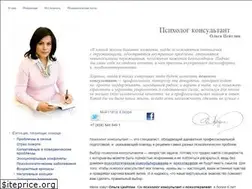 Sites similar to tseytlin.ru